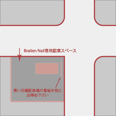駐車場の場所 asd
